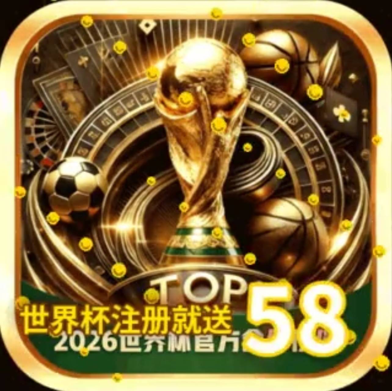TOP1体育