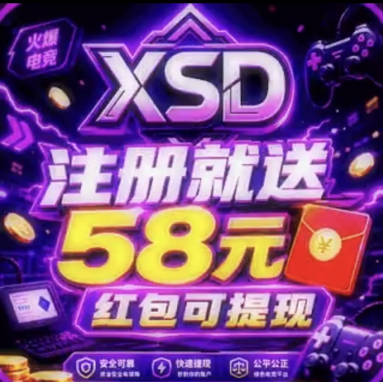 新时代